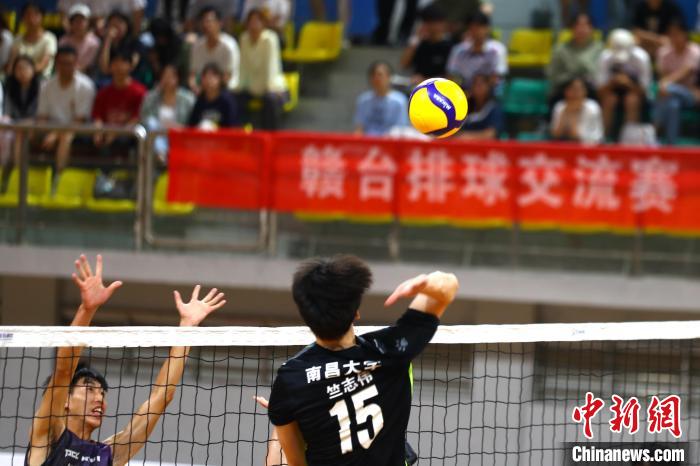 赣台两地大学生排球友好交流在南昌大学拉开帷