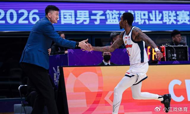 广东男篮外援麦考尔表现低迷 陷入困境杜锋决策